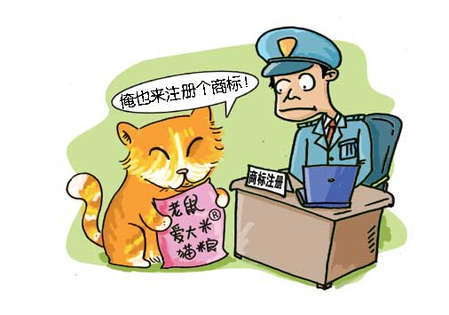 1637144554212185.png 商标.png