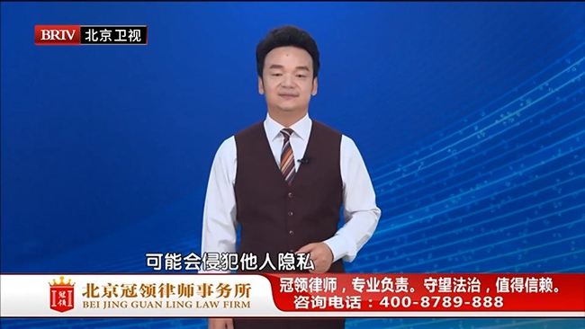 周旭亮受邀参与录制的北京广播电视台《法治进行时》节目播出 周旭亮受邀参与录制的北京广播电视台《法治进行时》节目播出