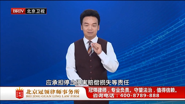 周旭亮受邀参与录制的北京广播电视台《法治进行时》节目播出 周旭亮受邀参与录制的北京广播电视台《法治进行时》节目播出