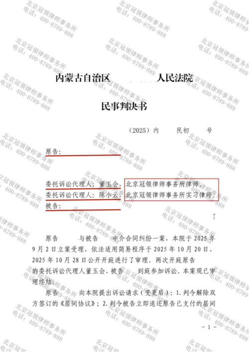 1764041064760588.png 6-1.png