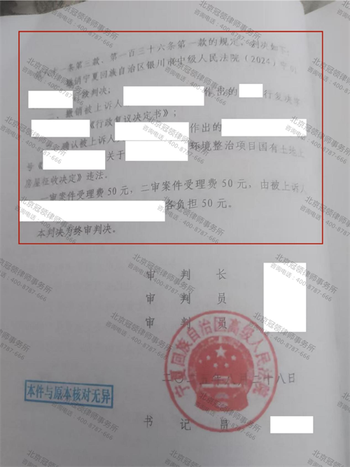 1764041057674184.png 5-2.png