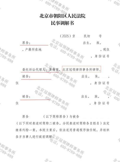 1764041082845413.png 7-1.png