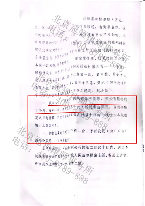 1764041126165883.jpg 9-2.jpg